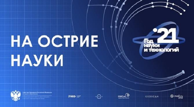 ггпи им короленко глазов официальный сайт заочное обучение