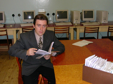 Иванов Юрий Владимирович